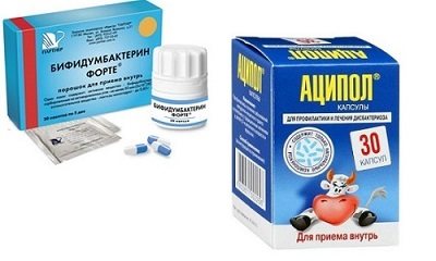 Аципол или Бифидумбактерин применяют у больных с респираторными заболеваниями, осложненными ротавирусным энтеритом