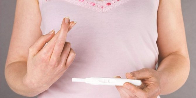 Была задержка потом пошли скудные месячные