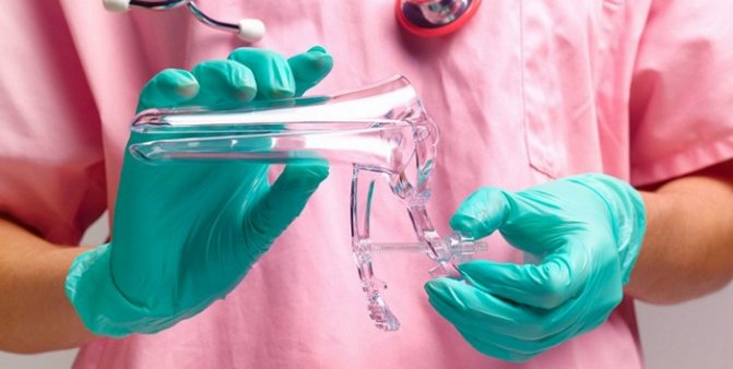 Была задержка потом пошли скудные месячные