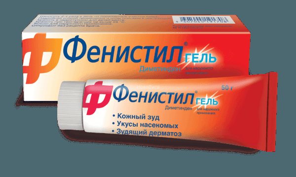 Фенистил гель