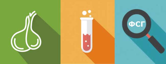 ФСГ для мужчин