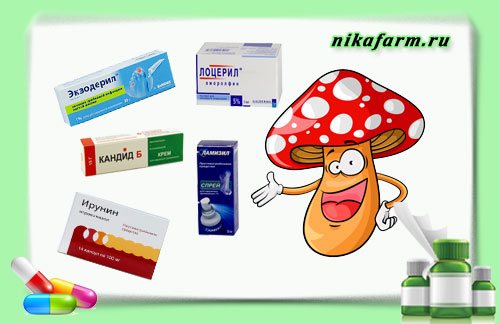 Грибковые заболевания стоп и их лечение