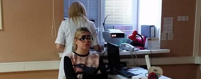 Инфекционные болезни глаз лечения в Москве