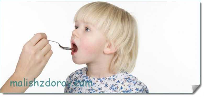 Особенности применения среди детей