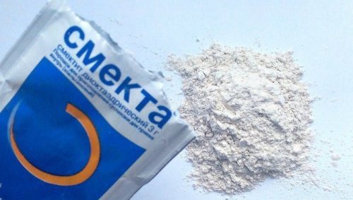 Препарат в форме порошка