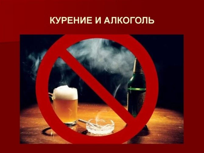 Степени ожога языка и способы лечения