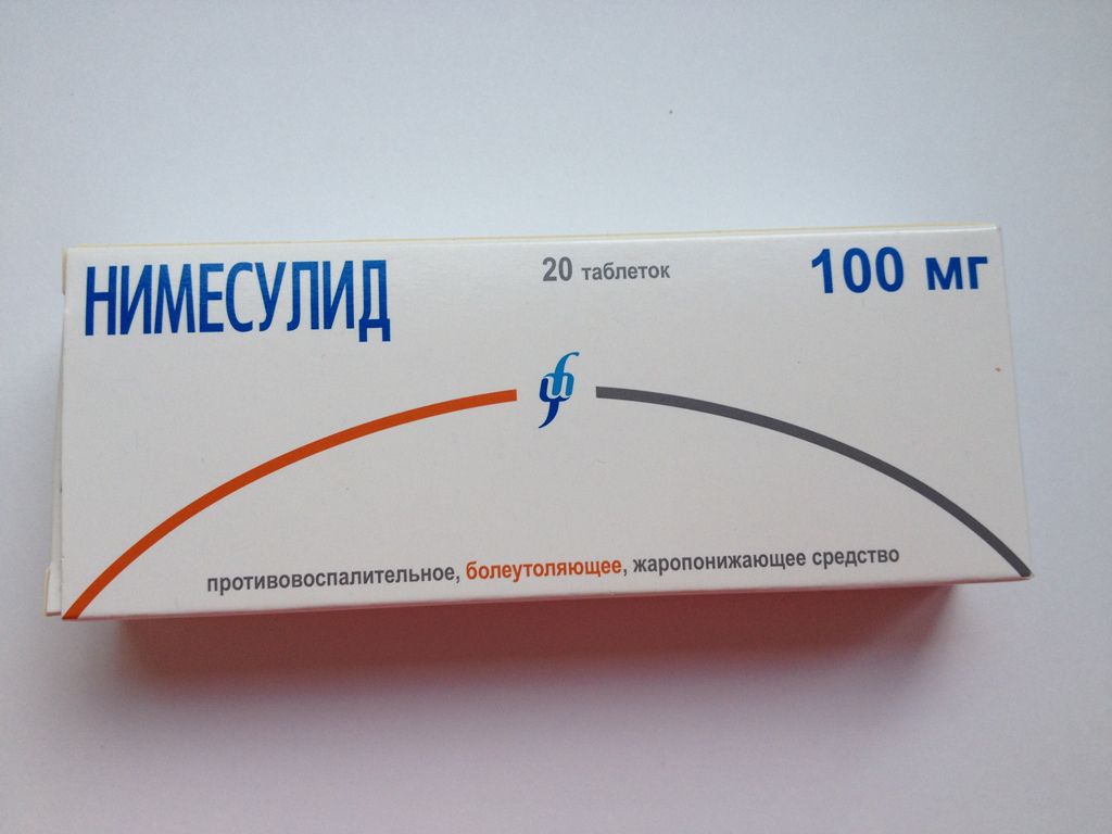 «Нимесулид»