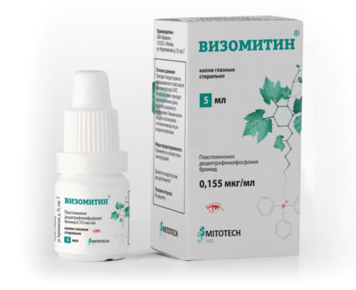Глазные капли при синдроме сухого глаза инструкция цена