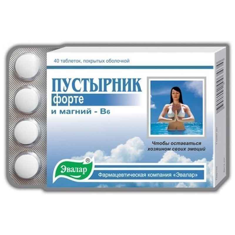 Экстракт пустырника